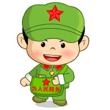 download game lapak303 apk Yang Kai tidak bisa membiarkan veteran kelas Xiao Ling'er dibiarkan sendirian.